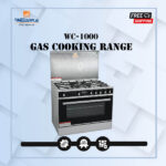 Welcome 5 Burner Gas Cooking Range Executive Series WC-1000 Black and Grey