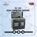Welcome 3 Burner 34 Inches Gas Cooking Range WC-303 - Black