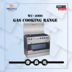 Welcome 5 Burner Prime Gas Cooking Range With Heavy Grills WC-4000 - Silver and Black