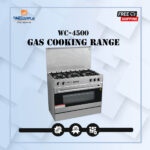 Welcome 3 Burner Prime Gas Cooking Range With Heavy Grills WC-4500 - Silver and Black