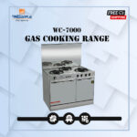 Welcome 3 Burner 34 inch Wide Gas Cooking Range WC-7000 – Stainless Steel Silver Design