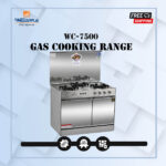 Welcome 3 Burner Executive Gas Range WC-7500 with Strong Burner Grates – Silver