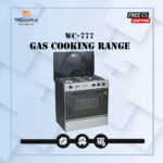 Welcome Gas Cooking Range 3 Burner WC-777 - Black and Grey