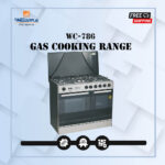Welcome 5 Burner Gas Cooking Range WC-786 - Black and Grey