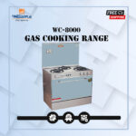 Welcome 3 Burner 34 Inch Gas Cooking Range With Stainless Steel Body WC-8000 - Silver