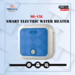 Welcome 15 Liters Smart Electric Water Heater - Instant Electric Geyser