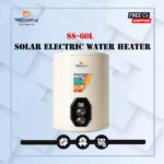 Welcome 60 Liter Semi Instant Electric Water Heater Super Solar Series