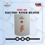 Welcome Semi Instant Electric Water Heater 40 Liters Storage Tank / Electric Water Geyser